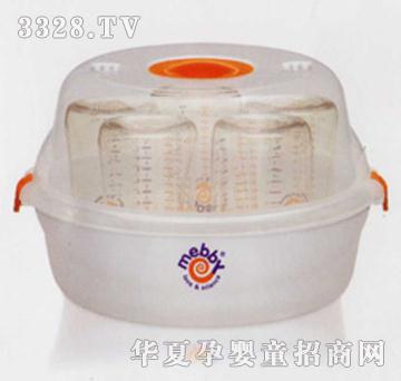 mebby微波蒸汽消毒器