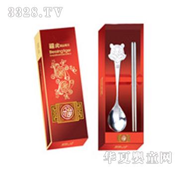 吉福森老虎头儿童勺