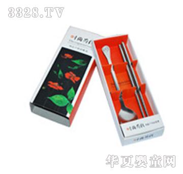 吉福森儿童专用餐勺