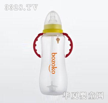 bozoko拉贝奇360mlPP标口葫芦奶瓶+握把+自动吸管