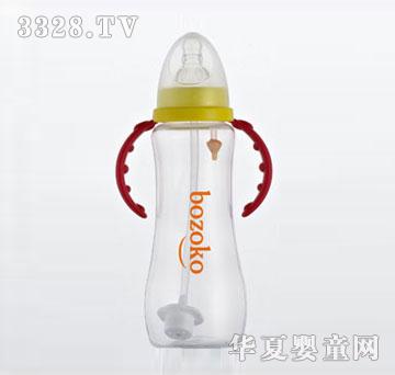 bozoko拉贝奇240mPP标口葫芦奶瓶+握把+自动吸管