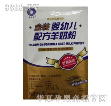 蒋卫锁羊奶粉品尝品15G