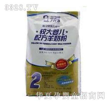 蒋卫锁婴儿配方羊奶粉450g装袋装2段