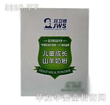 蒋卫锁儿童成长山羊奶粉400克盒装
