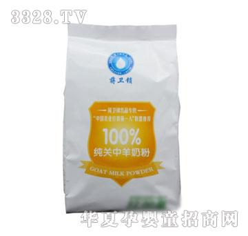 蒋卫锁纯关中羊奶粉袋装400克