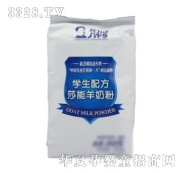 蒋卫锁学生配方莎能羊奶粉袋装400克