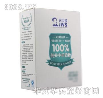 蒋卫锁纯关中羊奶粉盒装400克