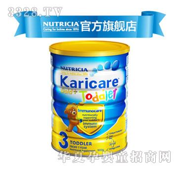 KaricareԭװڽװӤ׶̷3