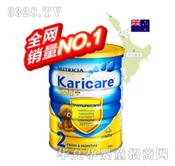 KaricareڿѽװӤ׶̷2