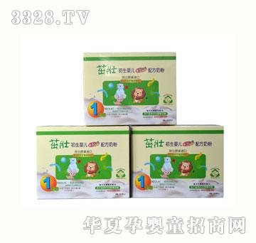 茁壮初生婴儿配方奶粉（盒装）独立铝箔包装
