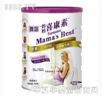 亲子坊雅培金装妈妈喜康素