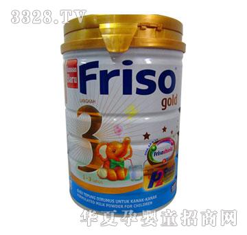 Friso䷽̷3900g