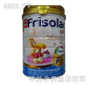 Friso䷽̷2900g