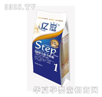 金元亿冠幼儿配方奶粉1段