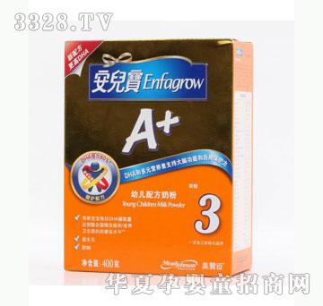 雅布力美赞臣婴儿配方奶粉3段（新）400g