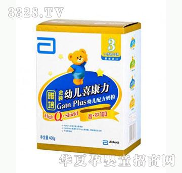 雅布力雅培金装幼儿喜康力智护幼儿配方奶粉3段400g