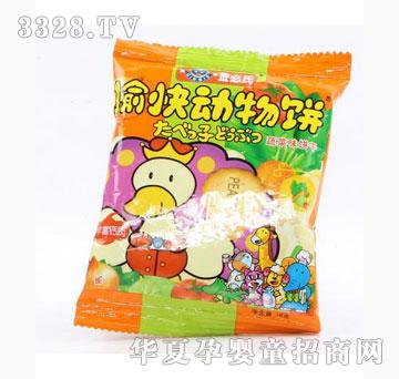 雅布力金必氏愉快动物饼蔬菜味
