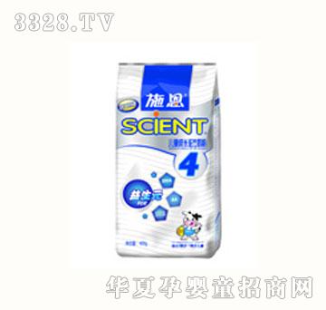 施恩标准装儿童成长配方奶粉（标准装4段）400g