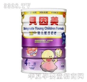 贝因美爱+幼儿配方奶粉1000克