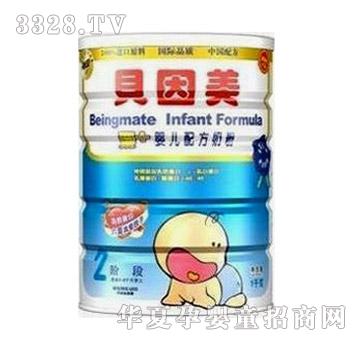 贝因美爱+婴儿配方奶粉1000克2段