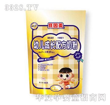 贝因美金装幼儿成长奶粉450克
