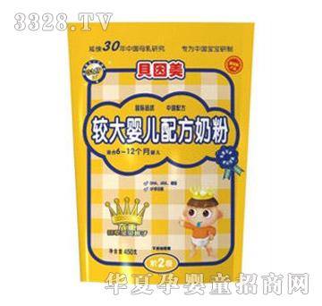 贝因美金装较大婴儿奶粉450克