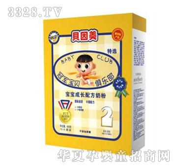 贝因美金装宝贝宝宝成长配方奶粉500克
