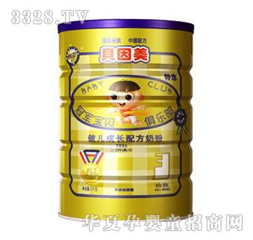 贝因美冠军宝贝健儿成长配方奶粉1000克