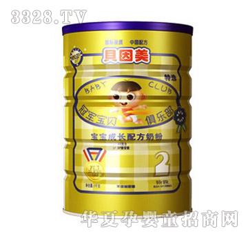 贝因美冠军宝贝宝宝成长配方奶粉1000克