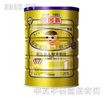 贝因美冠军宝贝初生婴儿配方奶粉1000克