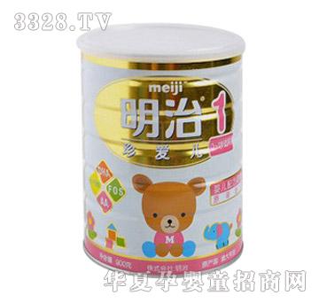 明治珍爱儿婴儿配方奶粉900克