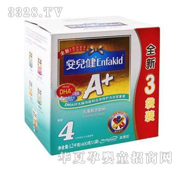 安儿健A+益生元儿童配方奶粉1200克