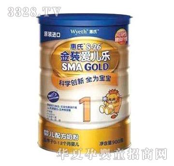 惠氏金装爱儿乐妈妈婴儿配方奶粉1段900克