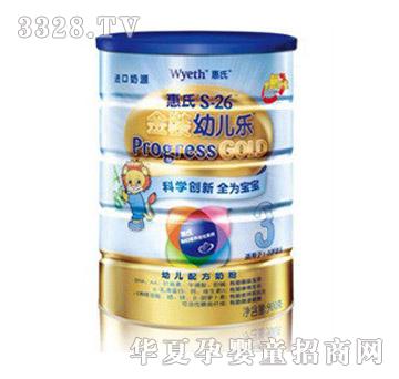惠氏金装幼儿乐幼儿配方奶粉900克