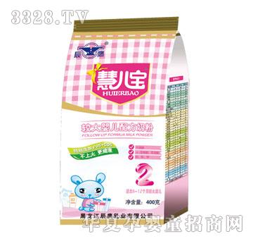 辰鹰较大婴儿配方奶粉2段400g