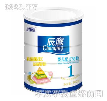 辰鹰婴儿配方奶粉1段900g