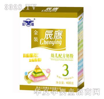 辰鹰金装幼儿配方奶粉3段盒装400g
