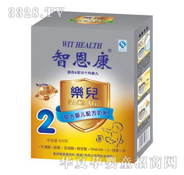 智恩康乐儿较大婴儿配方奶粉2段