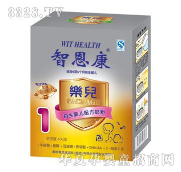 智恩康乐儿初生婴儿配方奶粉1段