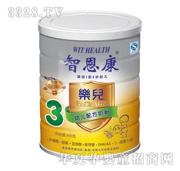 智恩康乐儿幼儿配方奶粉3段罐装