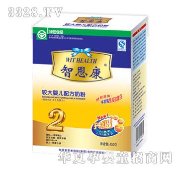 智恩康较大婴儿配方奶粉2段盒装