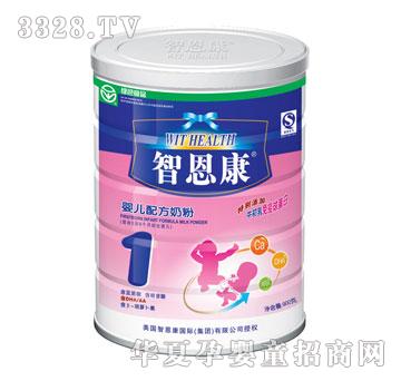 智恩康婴儿配方奶粉1段罐装