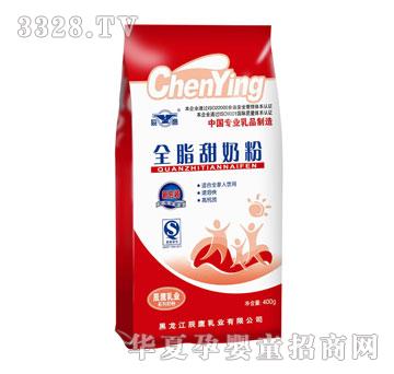 辰鹰全脂甜奶粉