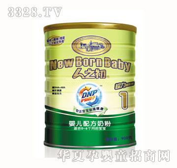 人之初超力银系列听装1段
