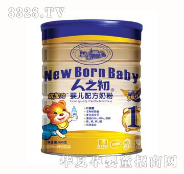 人之初优加力一段听