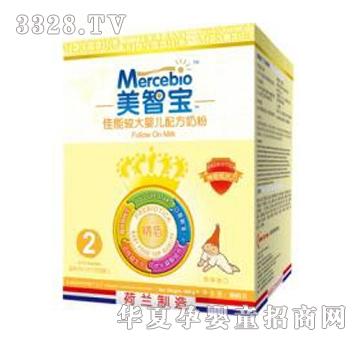 美智宝精盾佳能较大婴儿配方奶粉2段