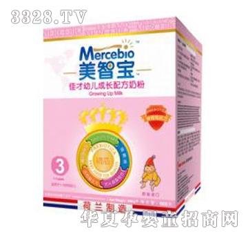 美智宝精盾佳才幼儿配方奶粉3段