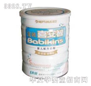 金装喜安智婴儿配方奶粉1段
