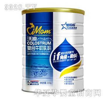 维妈妈复合牛初乳粉