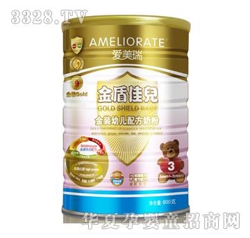 金盾佳儿牛奶粉800克铁听三段